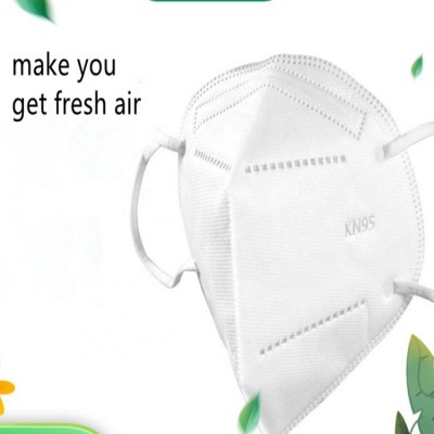 Wholesale KN95 , GB2626-2006 Dustproof Mask Disposable Civil Mask